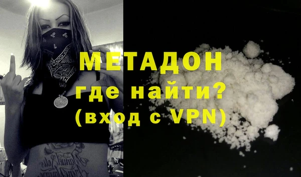 соль курить ск Остров