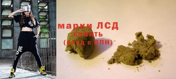 бутират Киренск