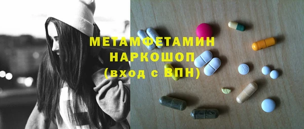 соль курить ск Остров