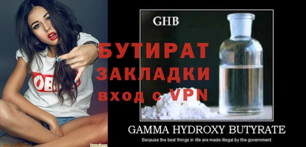 соль курить ск Остров