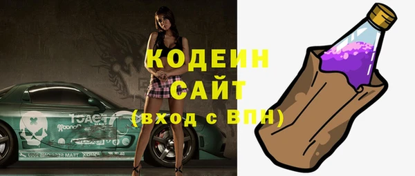соль курить ск Остров