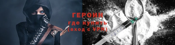 стаф Осташков