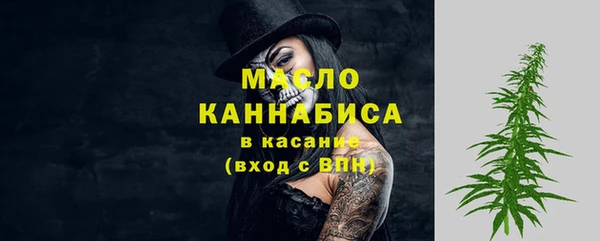 соль курить ск Остров