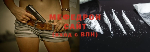 соль курить ск Остров