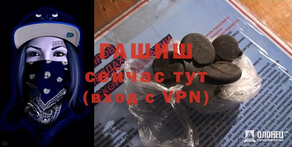 стаф Осташков