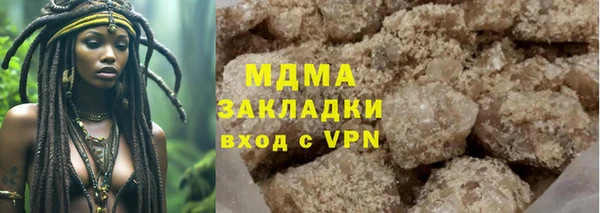 соль курить ск Остров