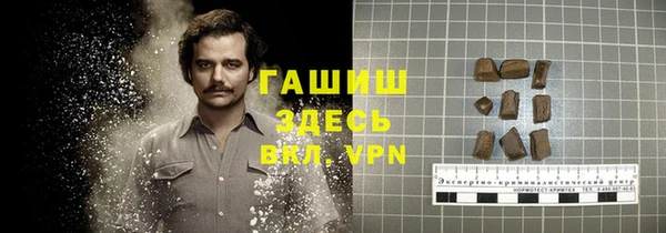 соль курить ск Остров