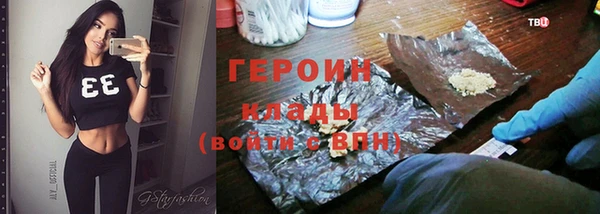 соль курить ск Остров