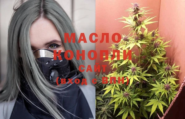 каннабис Няндома